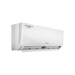 gree格力云佳系列kfr26gwnhgd1b新一级能效壁挂式空调大1匹