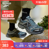 Reebok锐步官方男女PREMIER ROAD经典黑色复古休闲老爹鞋GY8105 36.5 GY8105-黑/淡灰(建议拍小半码)