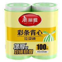 天猫U先：AIRMETER 空刻 意大利面 番茄肉酱 270g