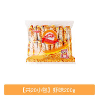 爱尚咪咪虾味条蟹味粒薯片薯条解馋零食小吃休闲膨化食品 虾味200g