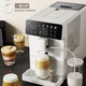 Panasonic 松下 NC-EA801 全自动咖啡机