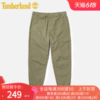 Timberland 工装裤男装夏季户外运动裤透气休闲长裤多口袋束脚裤A279H