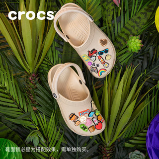 crocs 卡骆驰 周雨彤同款Crocs卡骆驰厚底云朵洞洞鞋户外凉鞋沙滩鞋女鞋|206750