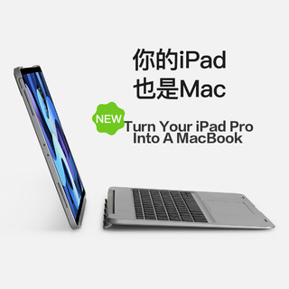 doqo iPad10代妙控键盘 适用于7/8/9代10.2英寸10.5英寸iPad Pro11/12.9英寸air4/5 10.9英寸平板壳