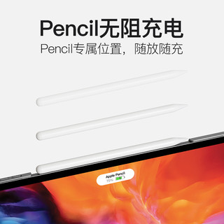 doqo iPad10代妙控键盘 适用于7/8/9代10.2英寸10.5英寸iPad Pro11/12.9英寸air4/5 10.9英寸平板壳