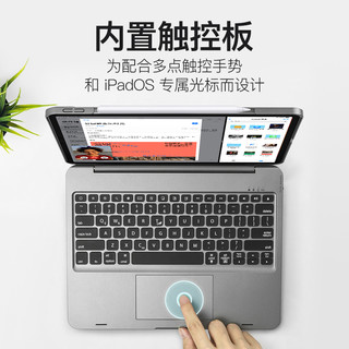 doqo iPad10代妙控键盘 适用于7/8/9代10.2英寸10.5英寸iPad Pro11/12.9英寸air4/5 10.9英寸平板壳