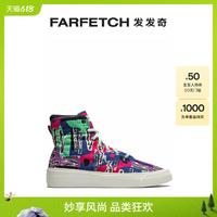 Converse匡威男士通勤x Fear of God Skid Grip Hi 板鞋发发奇