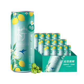 青岛啤酒Radler炫奇果啤柠檬味330ml*12听