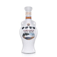 古井贡酒 贡酒系列 老瓷贡 50%vol 浓香型白酒 250ml