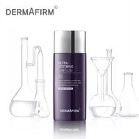 抖音超值购：DERMAFIRM 德妃 紫苏防晒霜 SPF50+ PA++++ 50ml