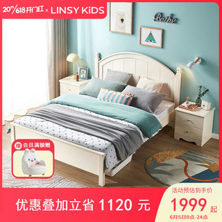 LINSY KIDS儿童床男女孩公主床单人床高箱床 儿童床+床垫 1.5m*2m