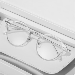 Erilles 非球面镜片 1.61折射率+复古半圆眉毛框造型眼镜架