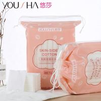 YOUSHA 悠莎 双面化妆棉厚款 222片