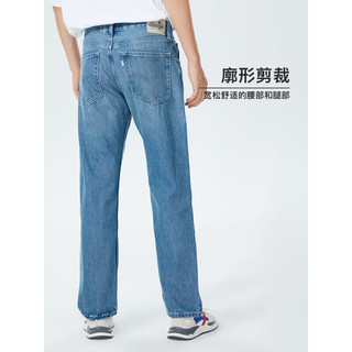 Levi's 李维斯 银标系列23夏季男士牛仔裤蓝色百搭宽松舒适 000 30/32