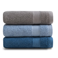 88VIP：SANLI 三利 纯棉毛巾3条 72x34cm 深蓝+浅蓝+浅灰色