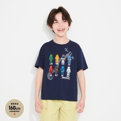 UNIQLO 优衣库 童装LEGO®印花T恤 462255