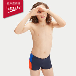 SPEEDO 速比涛 男童平角泳裤 800315715673