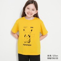 补贴购：UNIQLO 优衣库 童装Pokémon印花T恤 457844