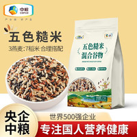 可益康 中粮可益康五色糙米1kg