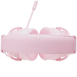 RAPOO 雷柏 VH800 耳罩式頭戴式雙模游戲耳機 粉色