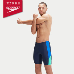 SPEEDO 速比涛 男款及膝泳裤 800301015674