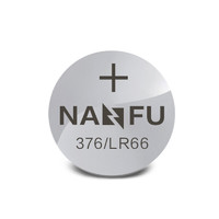 移动端：NANFU 南孚 纽扣电池 2粒