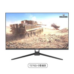 KOTIN 京天 T27GQ-D 27英寸IPS显示器（2560*1440、165 Hz、100%sRGB）