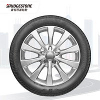 普利司通 TURANZA T005 轿车轮胎 235/45R18 94W