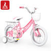 凤凰（Phoenix） 儿童自行车单车3-4-6-10-13岁小女孩脚踏车轻便 梦幻粉公主14寸