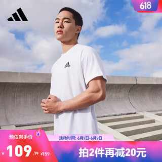 adidas 阿迪达斯 官方男装速干薄款健身运动圆领短袖T恤GT5558 白/黑色 A/XL