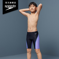 SPEEDO 速比涛 电气矩阵黑标4.0系列 男童及膝泳裤 815832H724