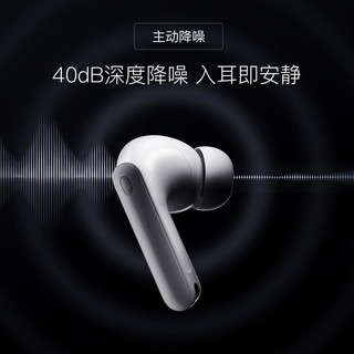 小度主动降噪智能耳机Pro蓝牙真无线苹果华为小米iphone手机通用