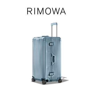 RIMOWA 日默瓦 ORIGINAL系列 拉杆箱92580964北极蓝33英寸