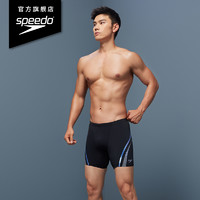 SPEEDO 速比涛 电气矩阵黑标4.0系列 男子中长款泳裤 815831H723