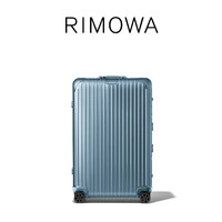 RIMOWA 日默瓦 ORIGINAL系列 拉杆箱92573964北极蓝30英寸