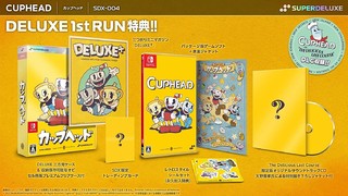 IQ魔玩 PS4 /Switch NS 茶杯头 11区日 首发收藏版 中文  现货