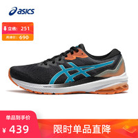 ASICS 亚瑟士 GT-1000 11 男子跑鞋 1011B354