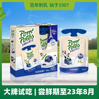 pompotes法优乐 法国原装进口儿童常温酸奶85g*4袋