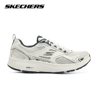 SKECHERS 斯凯奇 男款休闲运动鞋 220034