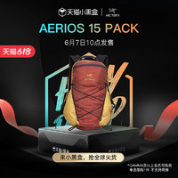 ARC'TERYX始祖鸟 AERIOS 15 PACK - SONGTSAM 男女同款 15L双肩包