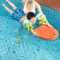Sublue Swii智能动力浮板冲浪板儿童电动水上飞行器滑板推进器 阳光橙长续航版-儿童打水仗版