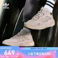 adidas 阿迪达斯 「街球鞋」adidas阿迪达斯三叶草STREETBALL男女boost经典运动鞋