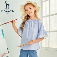 移动端：HAZZYS 哈吉斯 女童T恤衬衫