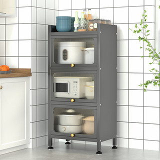 豫鑫辉（XH）厨房置物架落地置物柜碗柜微波炉带门收纳架70长灰色四层置物柜