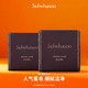 临期品：Sulwhasoo 雪花秀 宫中蜜皂 73g*2