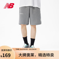 new balance NB官方男款AMS21552休闲运动系带夏季针织短裤