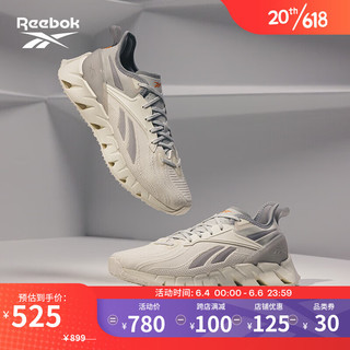 Reebok锐步官方2023春新款男女ZIG KINETICA 3复古跑步鞋HR1325 HR1325 中国码:44(28.5cm),US:10.5