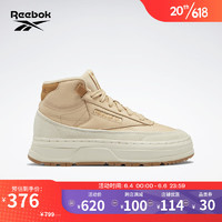 Reebok 锐步 CLUB C 女款板鞋 GY8781