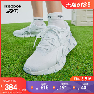 Reebok 锐步 官方2023春新款女ZIG DYNAMICA 4运动轻便跑步鞋HR1375