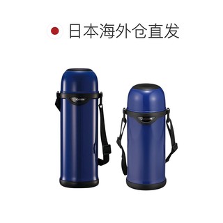 日本直邮Zojirushi象印保温杯户外大容量水杯水壶便携蓝色